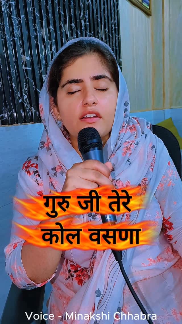 Post 8 by Minakshi Chhabra on Instagram (video)