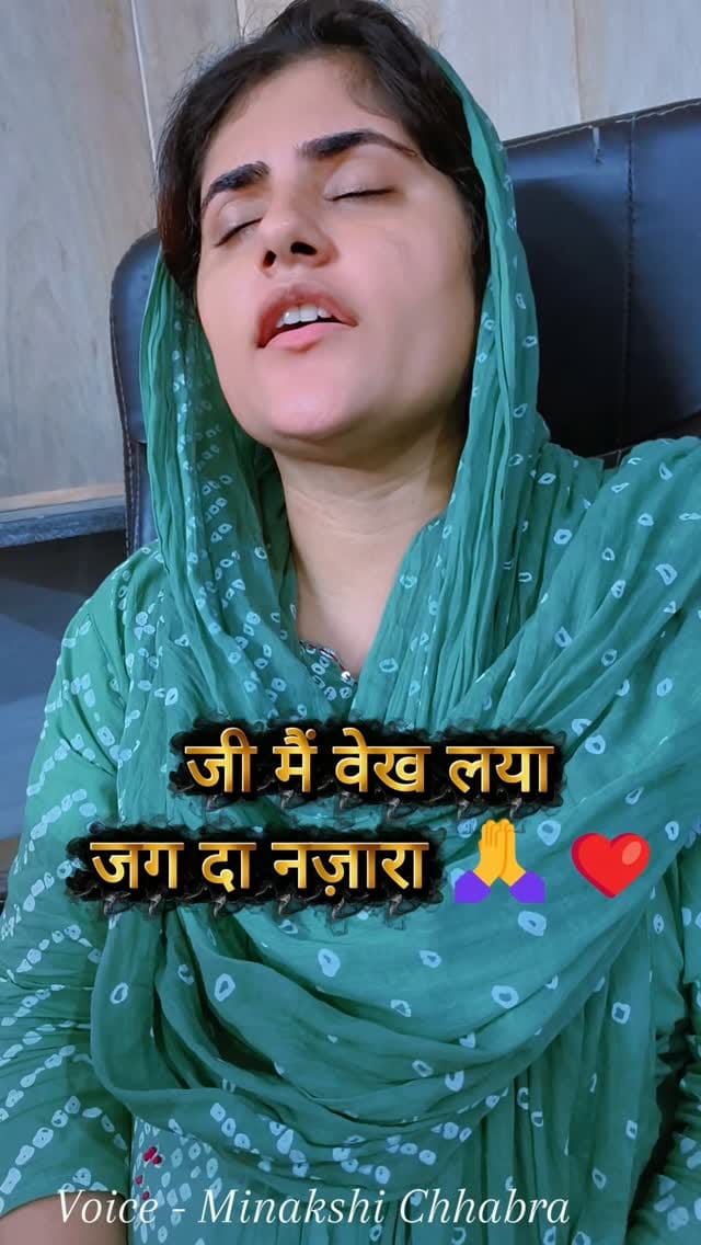Post 6 by Minakshi Chhabra on Instagram (video)