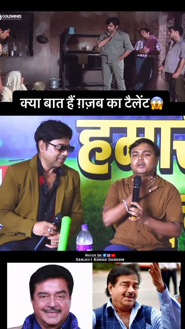 Post 10 by Sanjeet Kumar Sangam on Instagram (video)