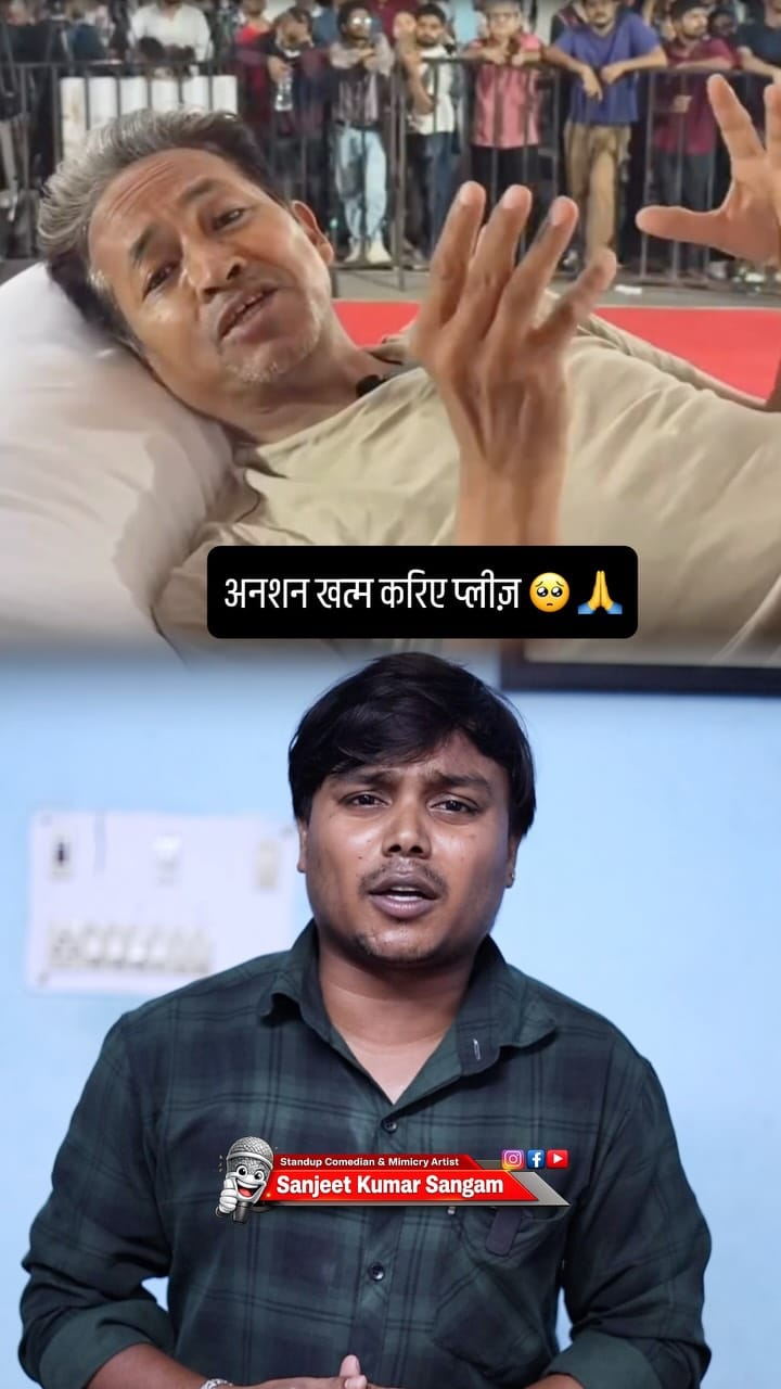 Post 2 by Sanjeet Kumar Sangam on Instagram (video)