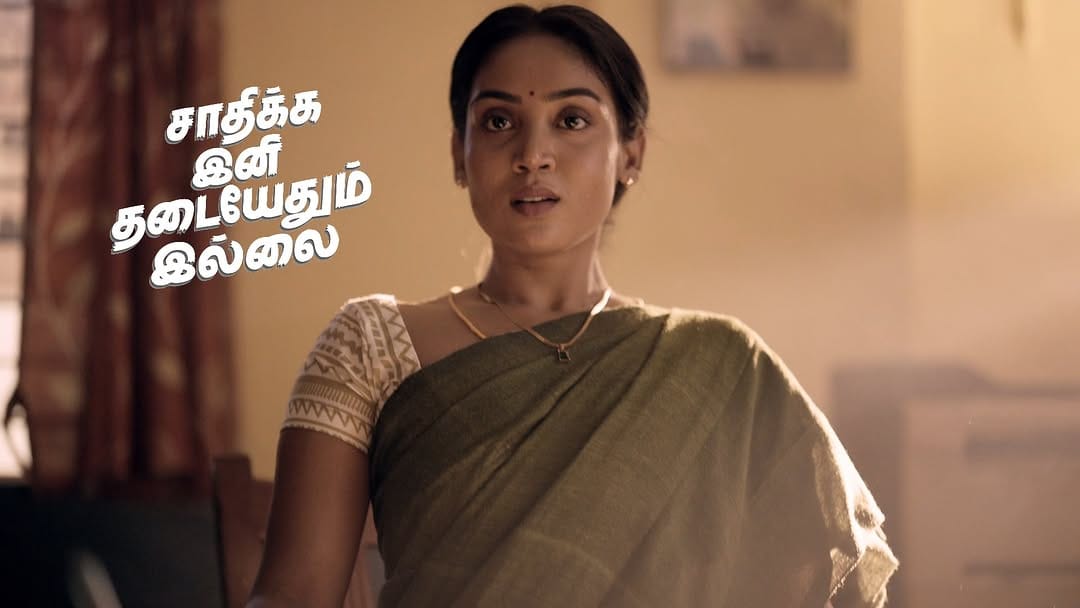 Post 8 by Priya Deivanayakam on Instagram (video)