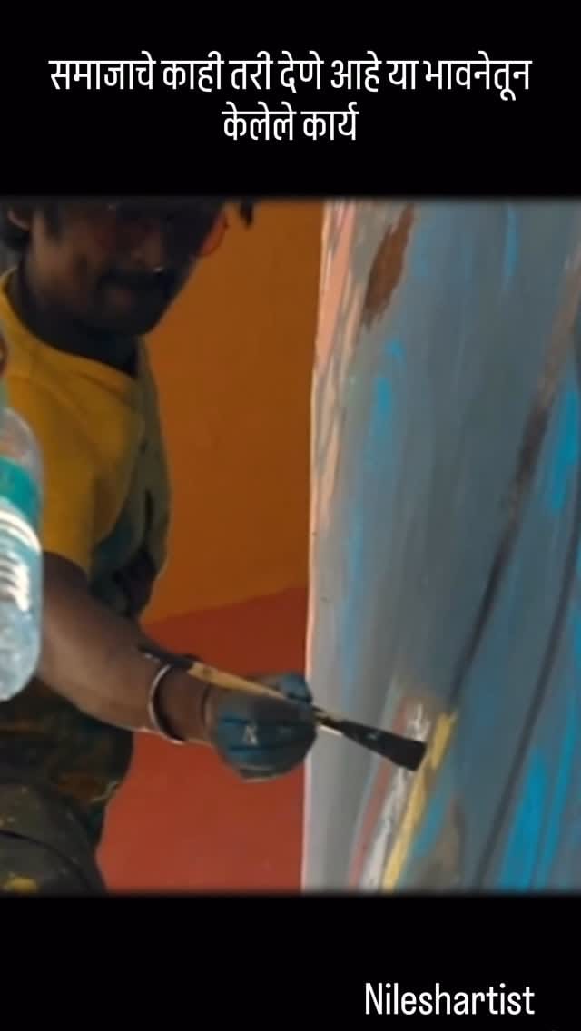 Post 8 by Nilesh  kharade on Instagram (video)