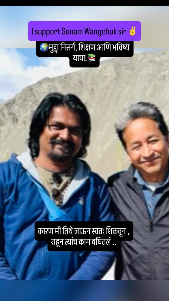 Post 2 by Nilesh  kharade on Instagram (video)