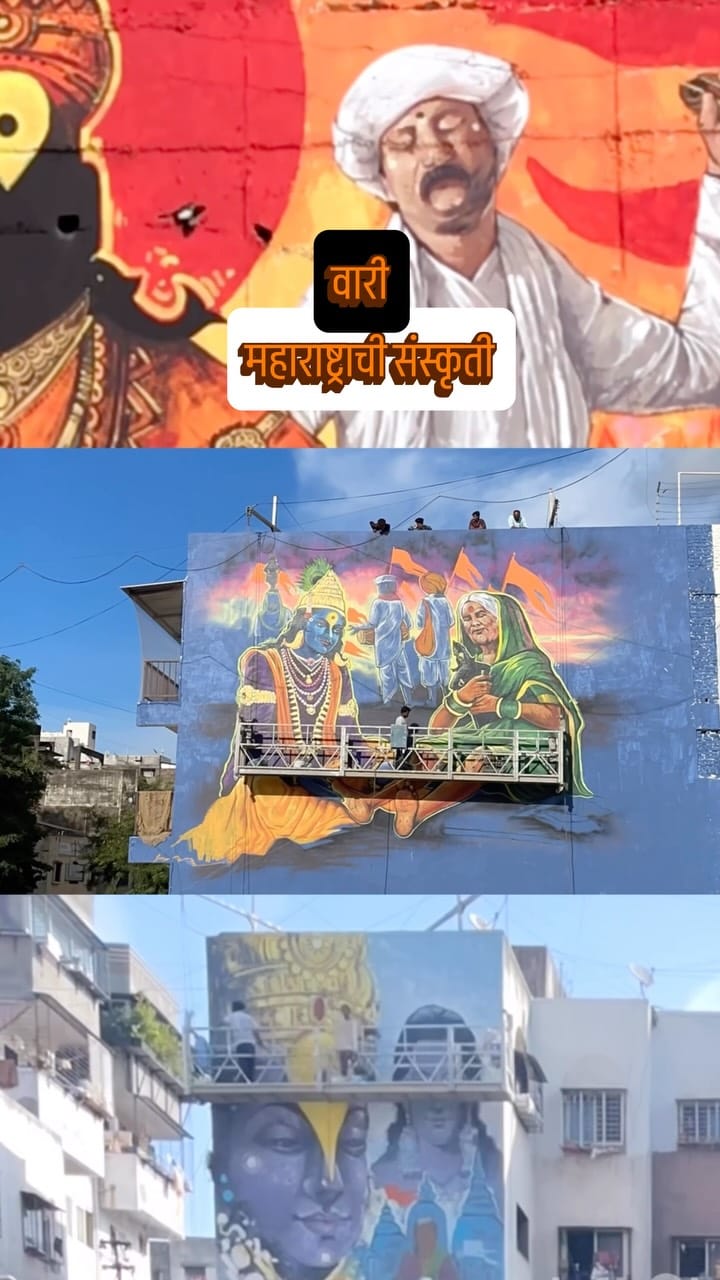 Post 7 by Nilesh  kharade on Instagram (video)