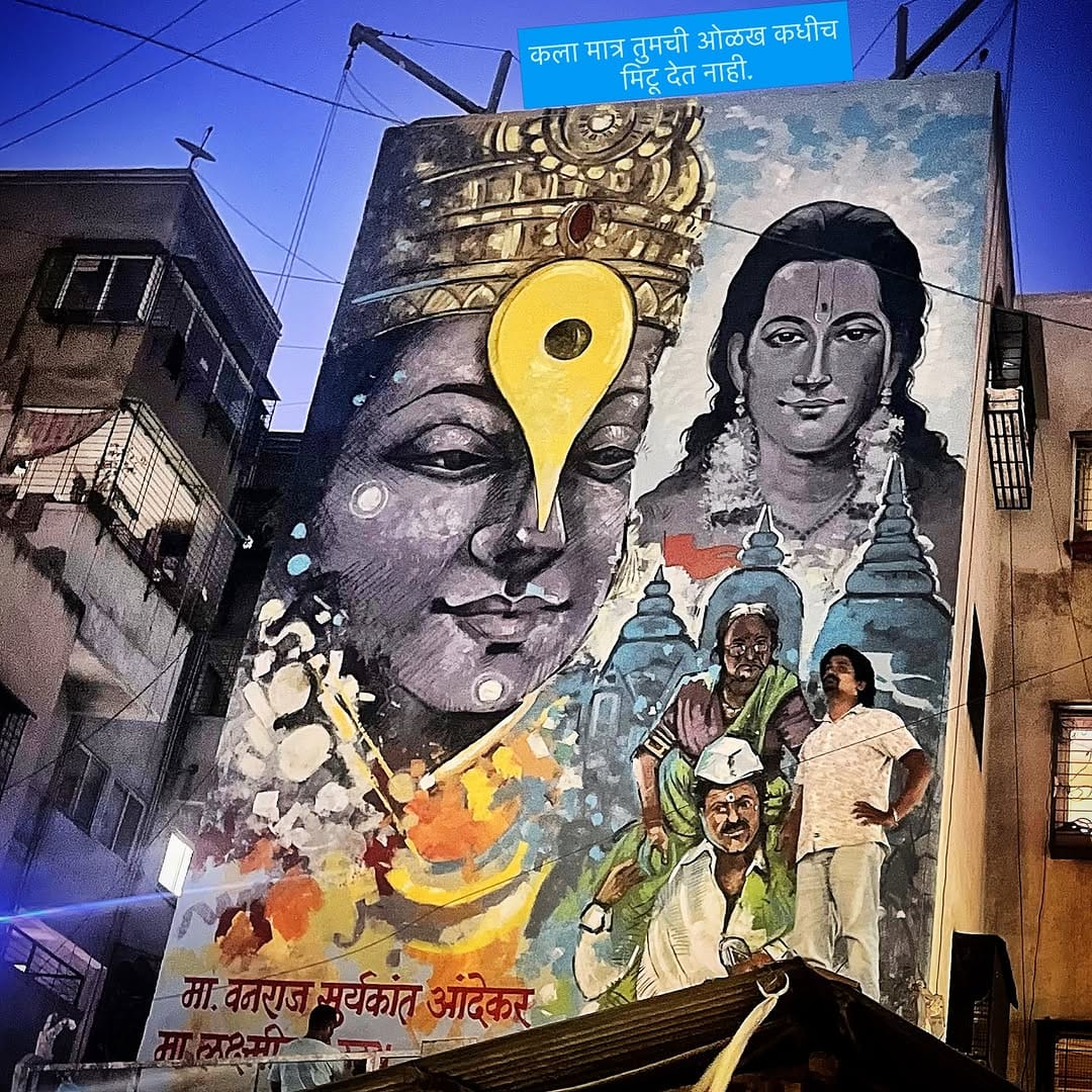 Post 6 by Nilesh  kharade on Instagram (carousel)