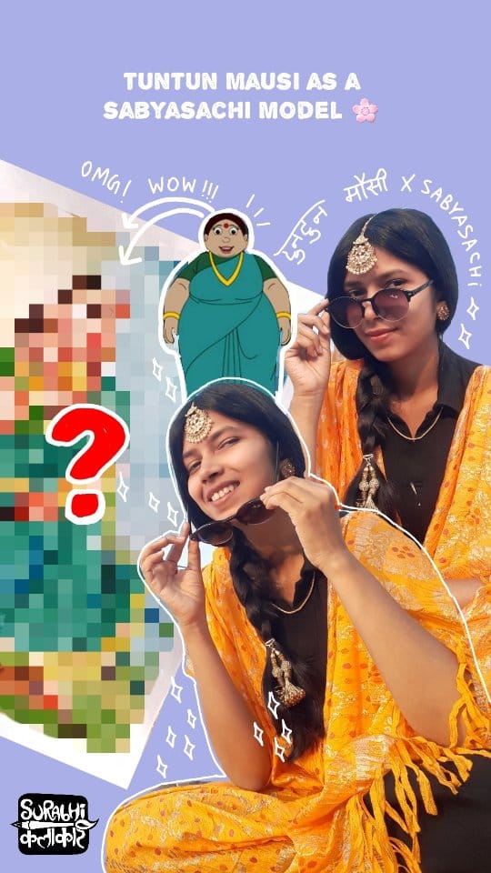Post 9 by Surabhi Suman on Instagram (video)