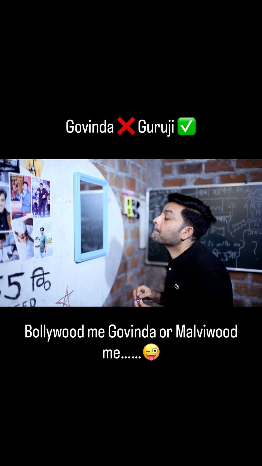 Post 1 by Lucky Lokesh Choudhary on Instagram (video)