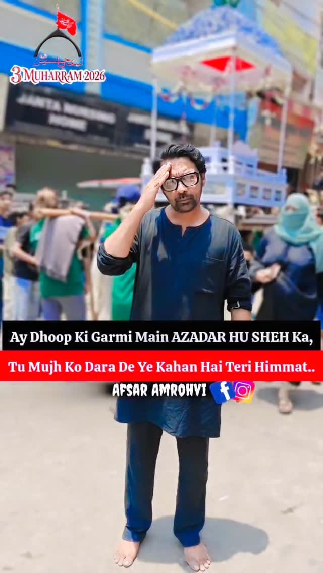 Post 9 by Afsar Amrohvi on Instagram (video)