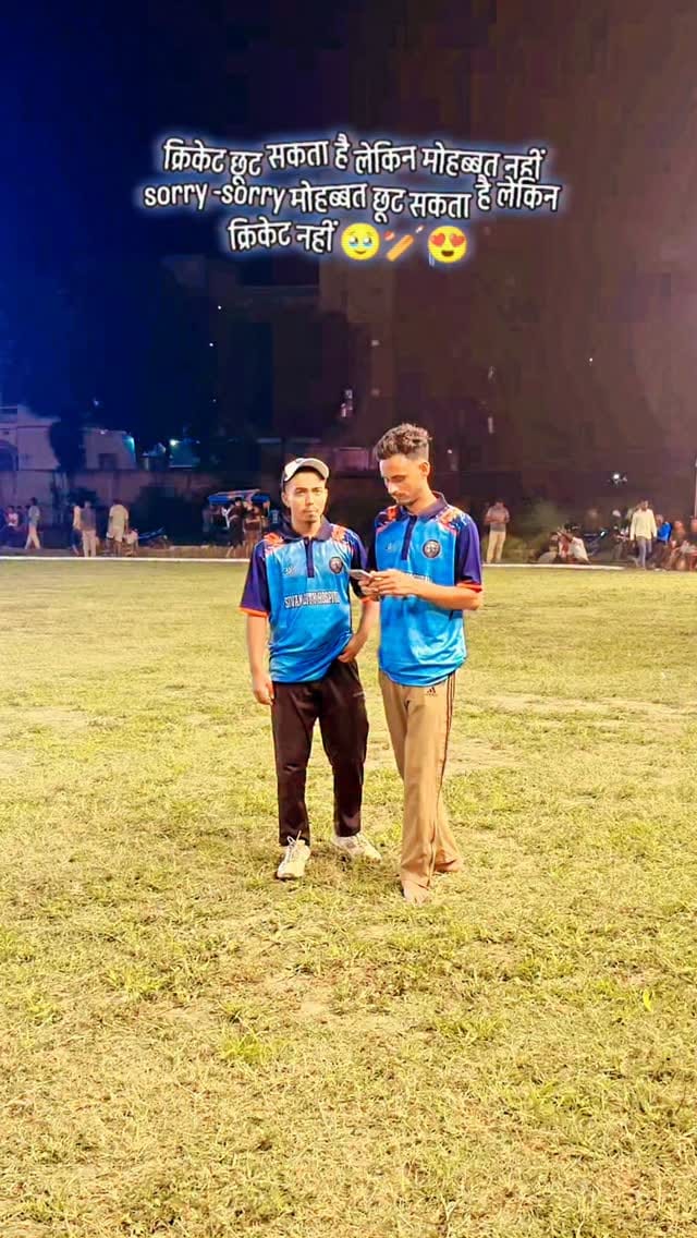 Post 8 by Mehadi Hasan on Instagram (video)