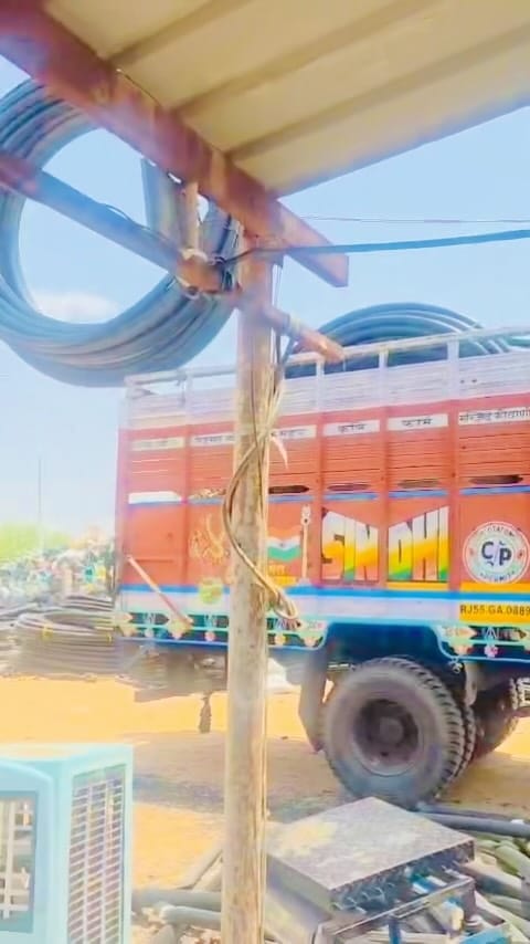 Post 2 by Akram Mehar on Instagram (video)