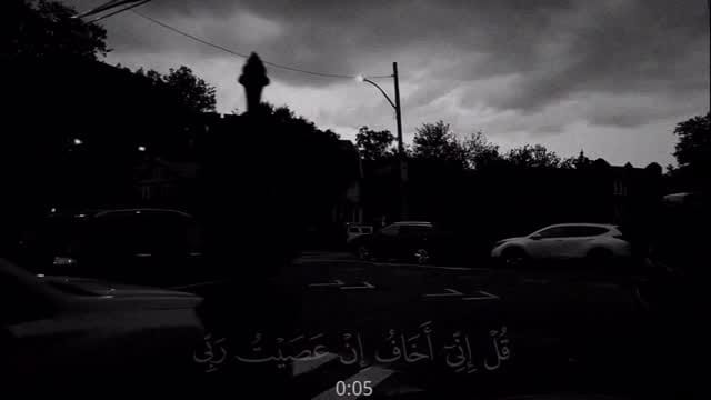 Post 2 by عتب الشراري on Instagram (video)