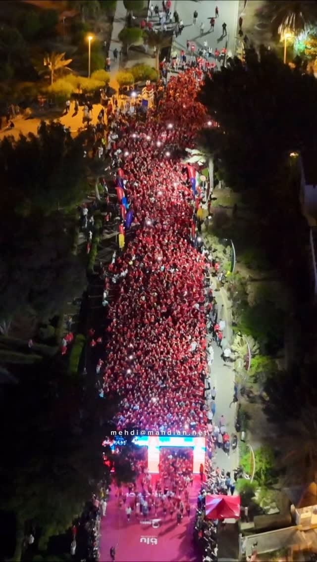 Post 6 by Erizo on Instagram (video)