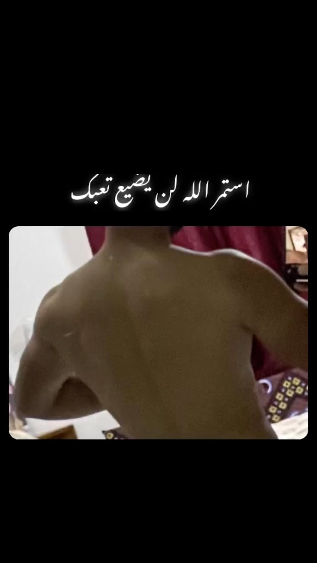 Post 1 by • Jassim Al Hassan 𖤐 on Instagram (video)