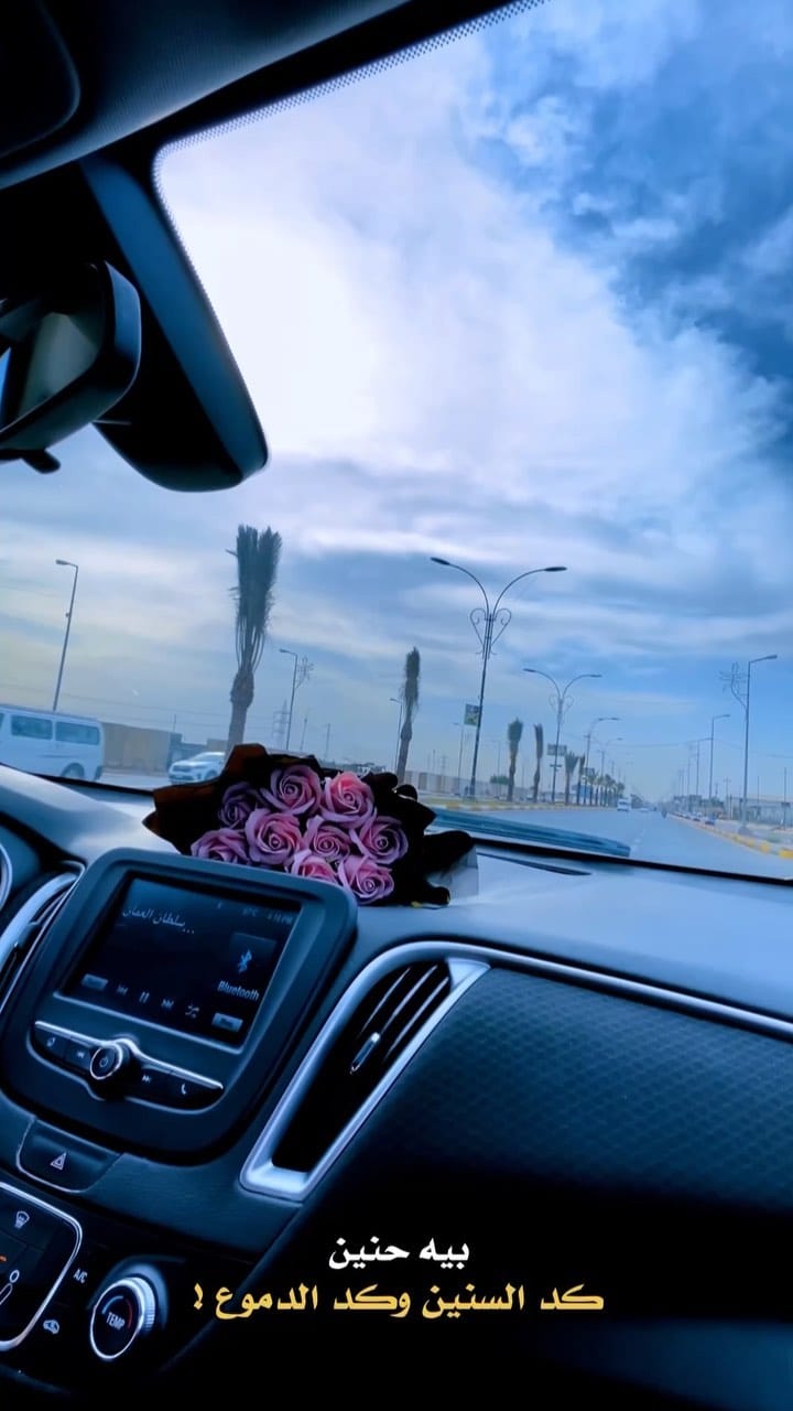 Post 7 by • Jassim Al Hassan 𖤐 on Instagram (video)