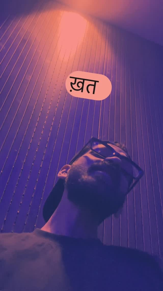 Post 6 by Aayush Jain on Instagram (video)