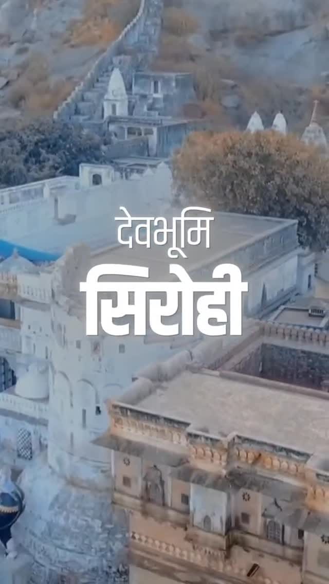 Post 5 by Anchor Ranjeet mali Mumbai on Instagram (video)