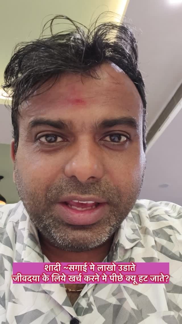 Post 3 by Anchor Ranjeet mali Mumbai on Instagram (video)
