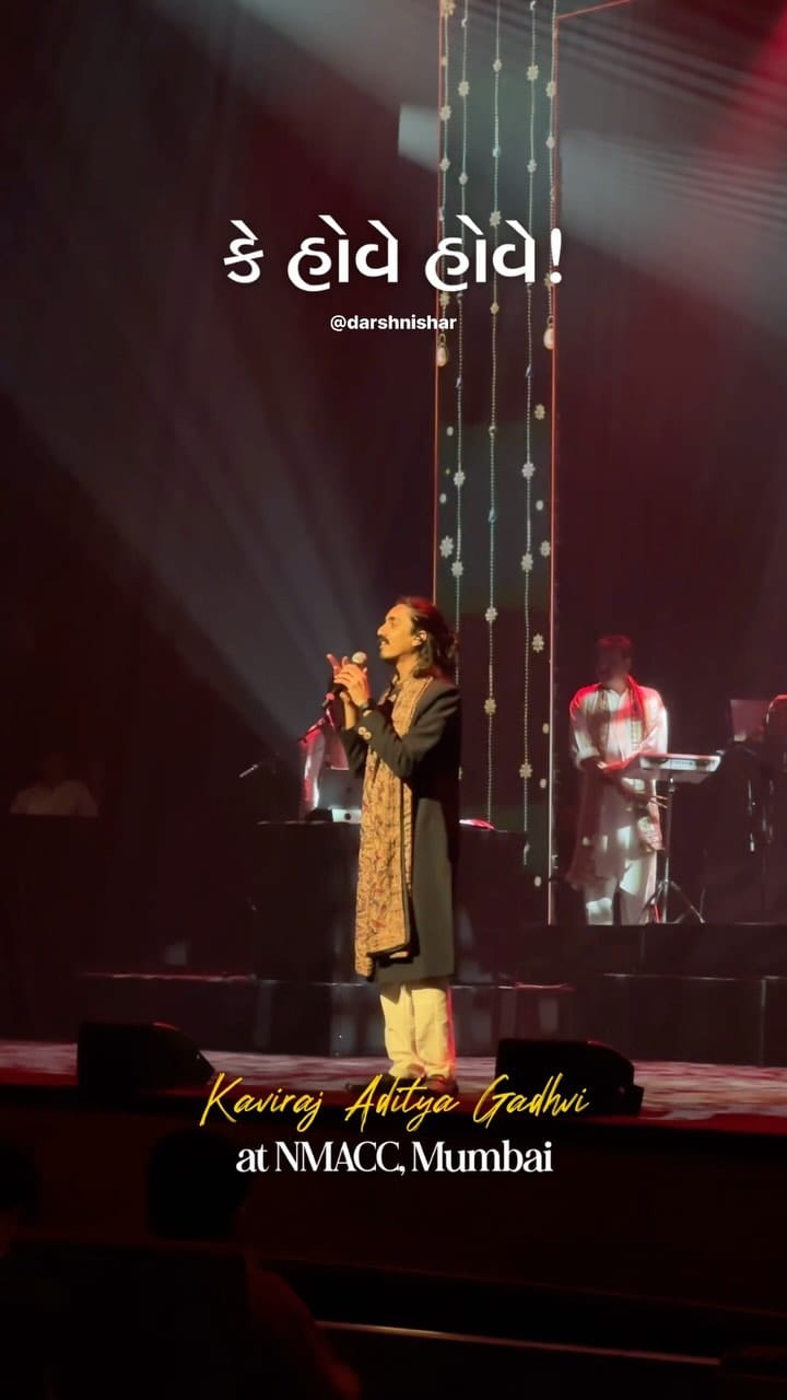 Post 5 by Darsh Nishar on Instagram (video)