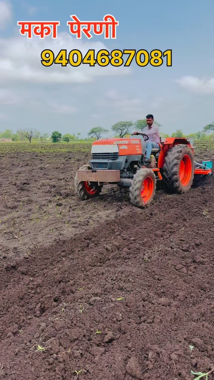 Post 7 by Akshay Ikhe Patil on Instagram (video)