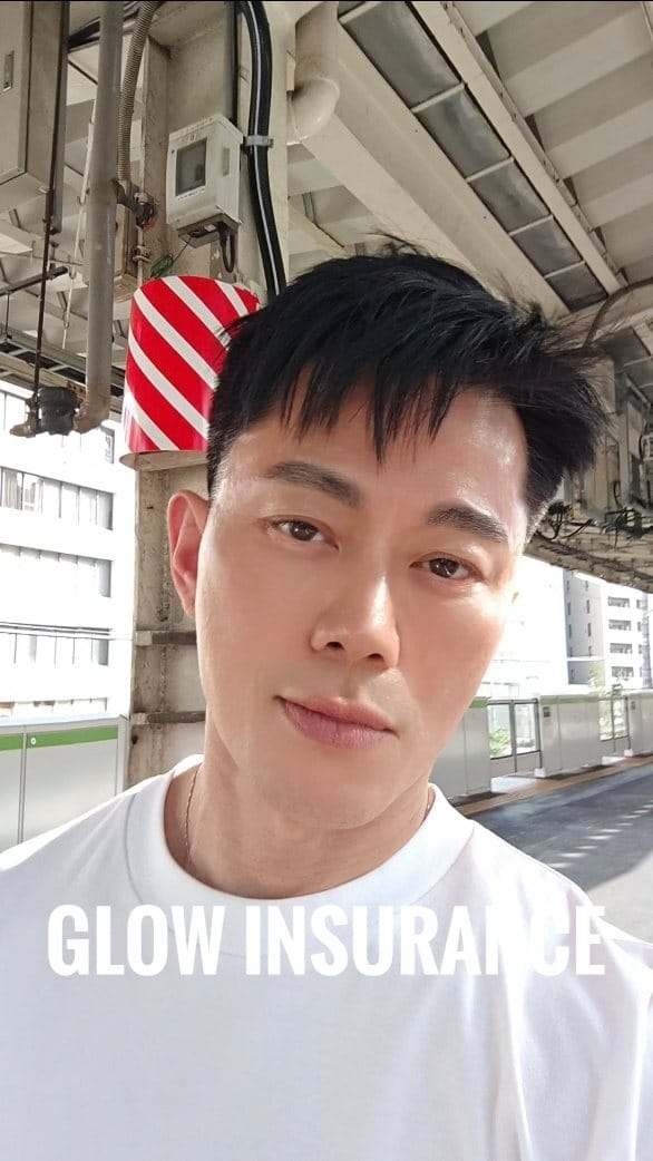 Post 9 by Donald Chiu on Instagram (video)
