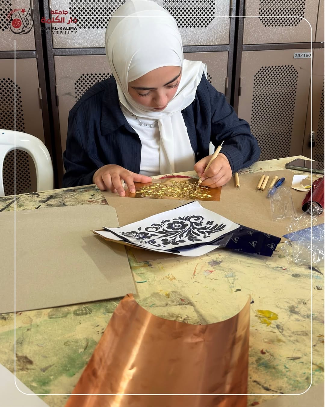 Post 1 by Dar Al-Kalima University جامعة دار الكلمة on Instagram (carousel)