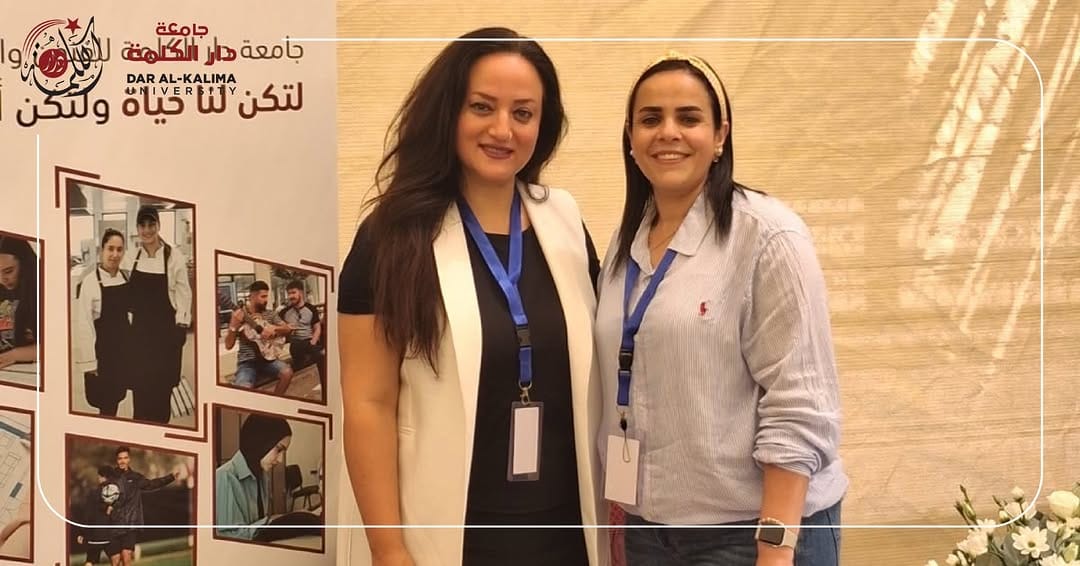 Post 8 by Dar Al-Kalima University جامعة دار الكلمة on Instagram (carousel)