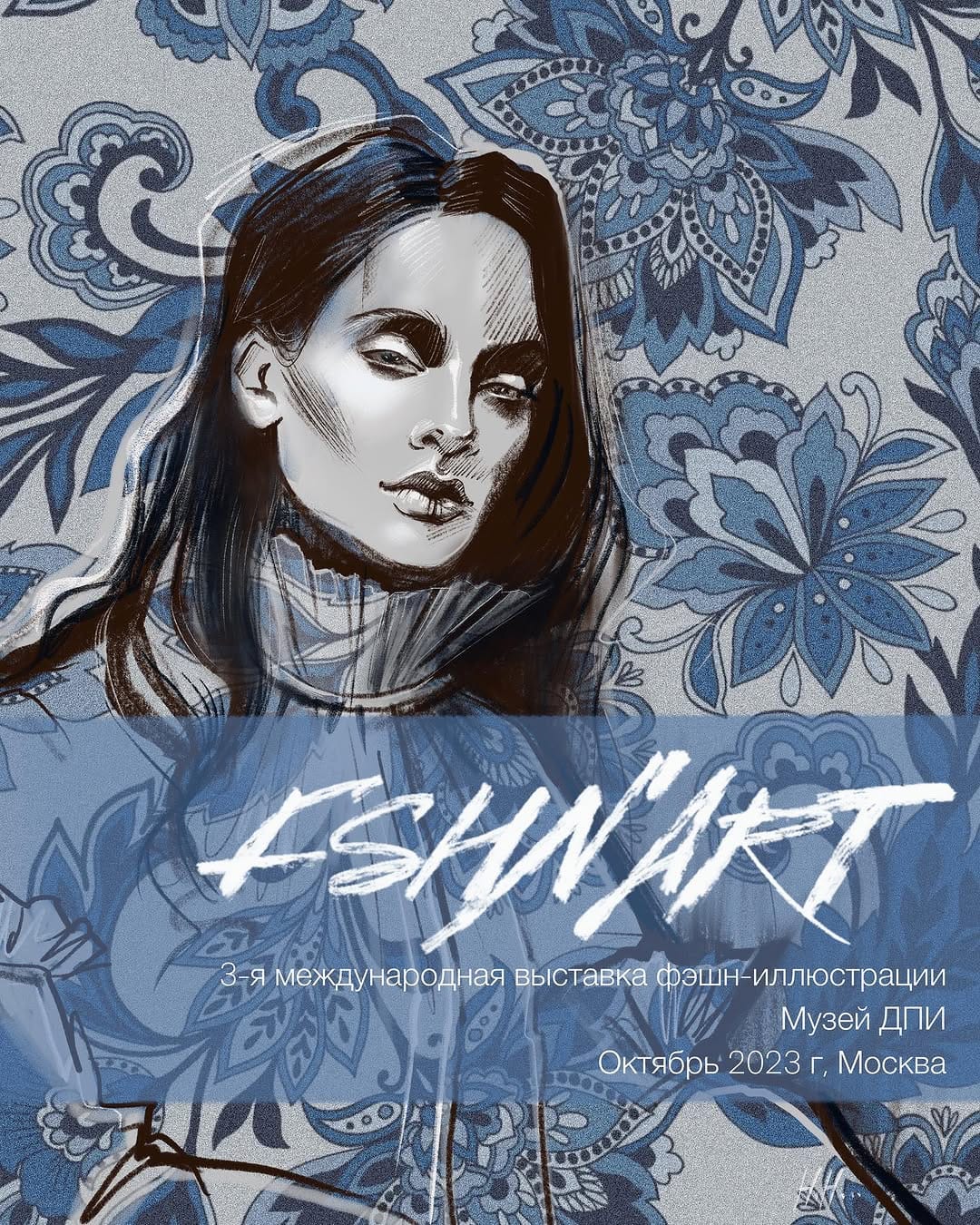 Post 7 by 🔷 ИЛЛЮСТРАЦИЯ ° ILLUSTRATION 🔷 on Instagram (image)