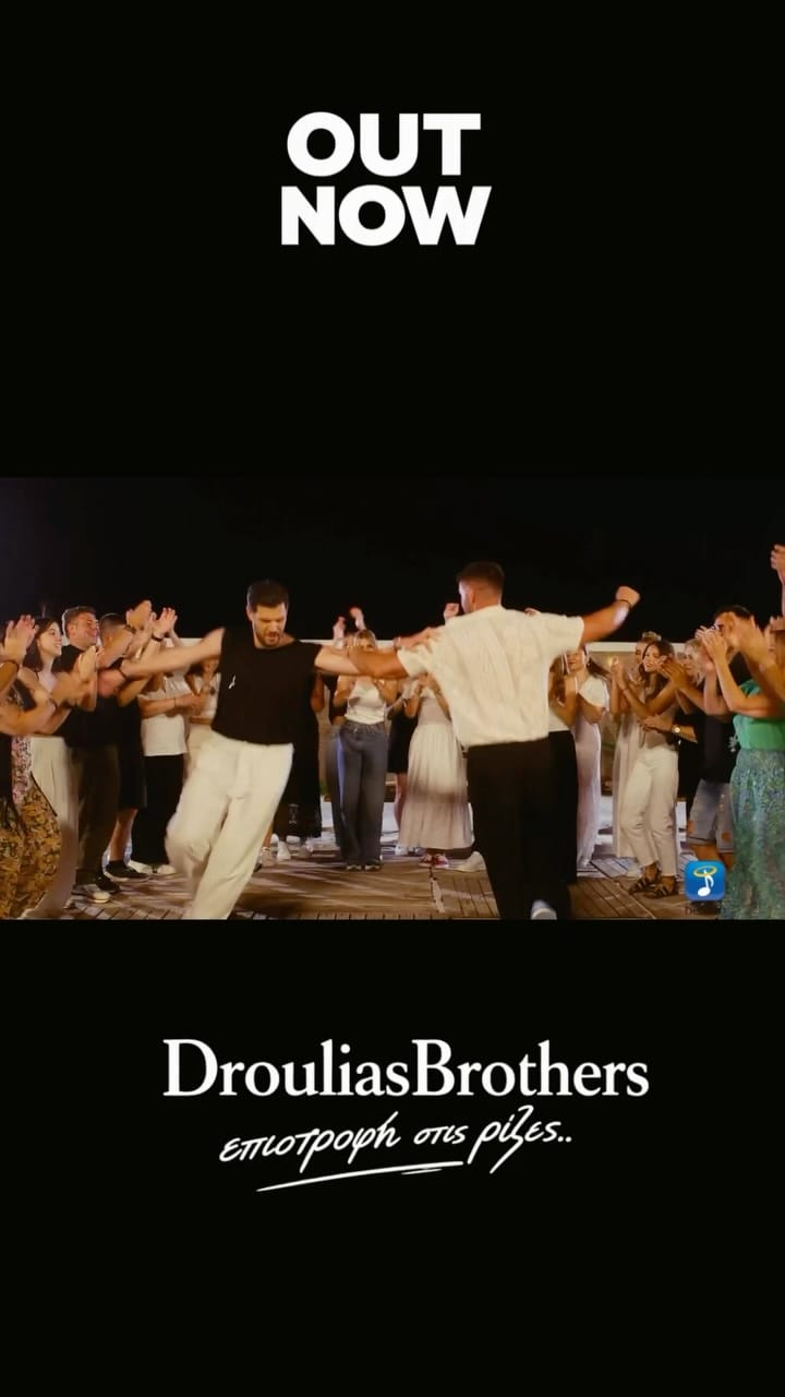 Post 2 by DrouliasBrothers 🇬🇷 Official🎻🥁 on Instagram (video)