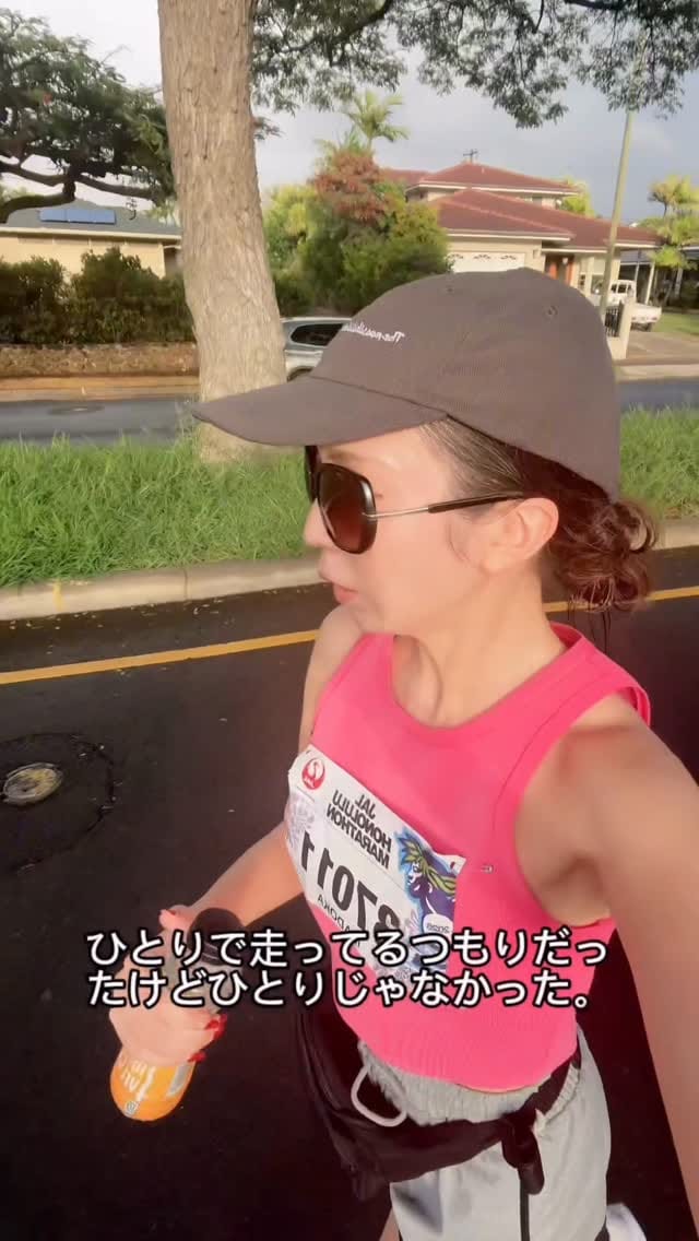 Post 8 by Madoka Inazuma 国宝級天然バスト on Instagram (video)