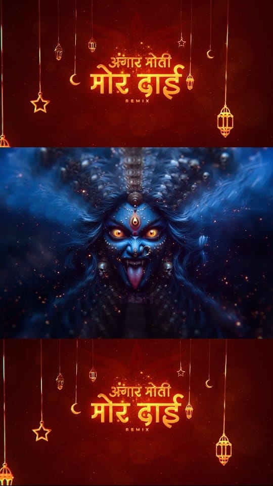 Post 8 by MK VISUALS on Instagram (video)