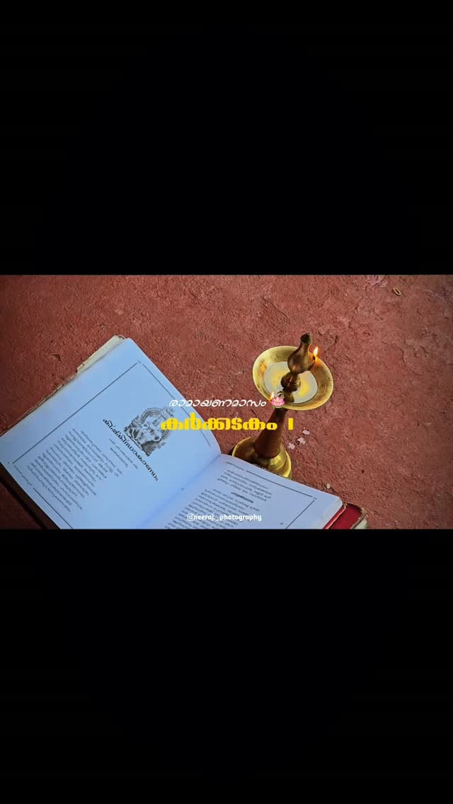 Post 4 by 𝗡𝗝 𝗣𝗛𝗢𝗧𝗢𝗚𝗥𝗔𝗣𝗛𝗬🤳 on Instagram (video)