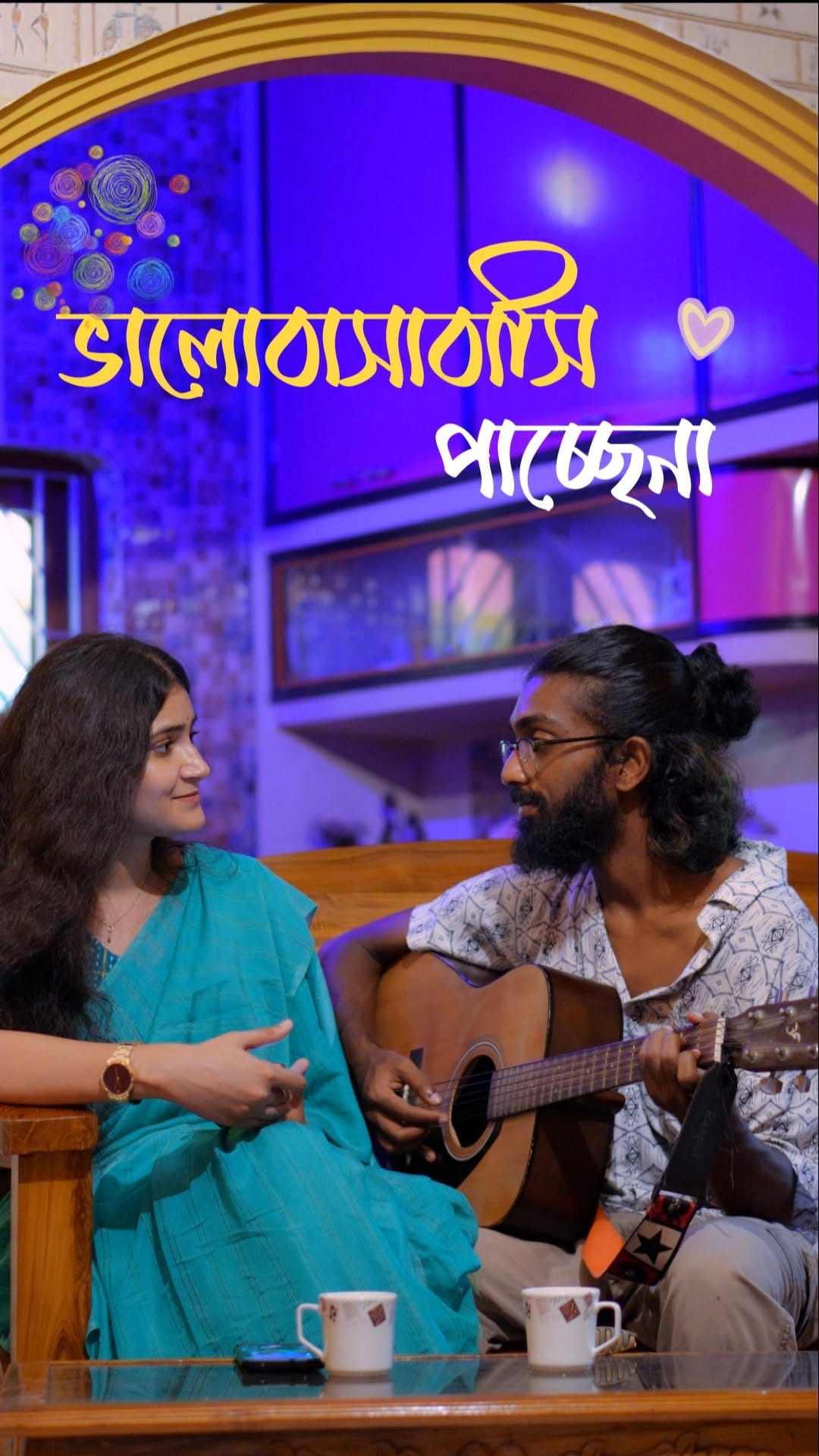 Post 4 by Sumona Mondal on Instagram (video)