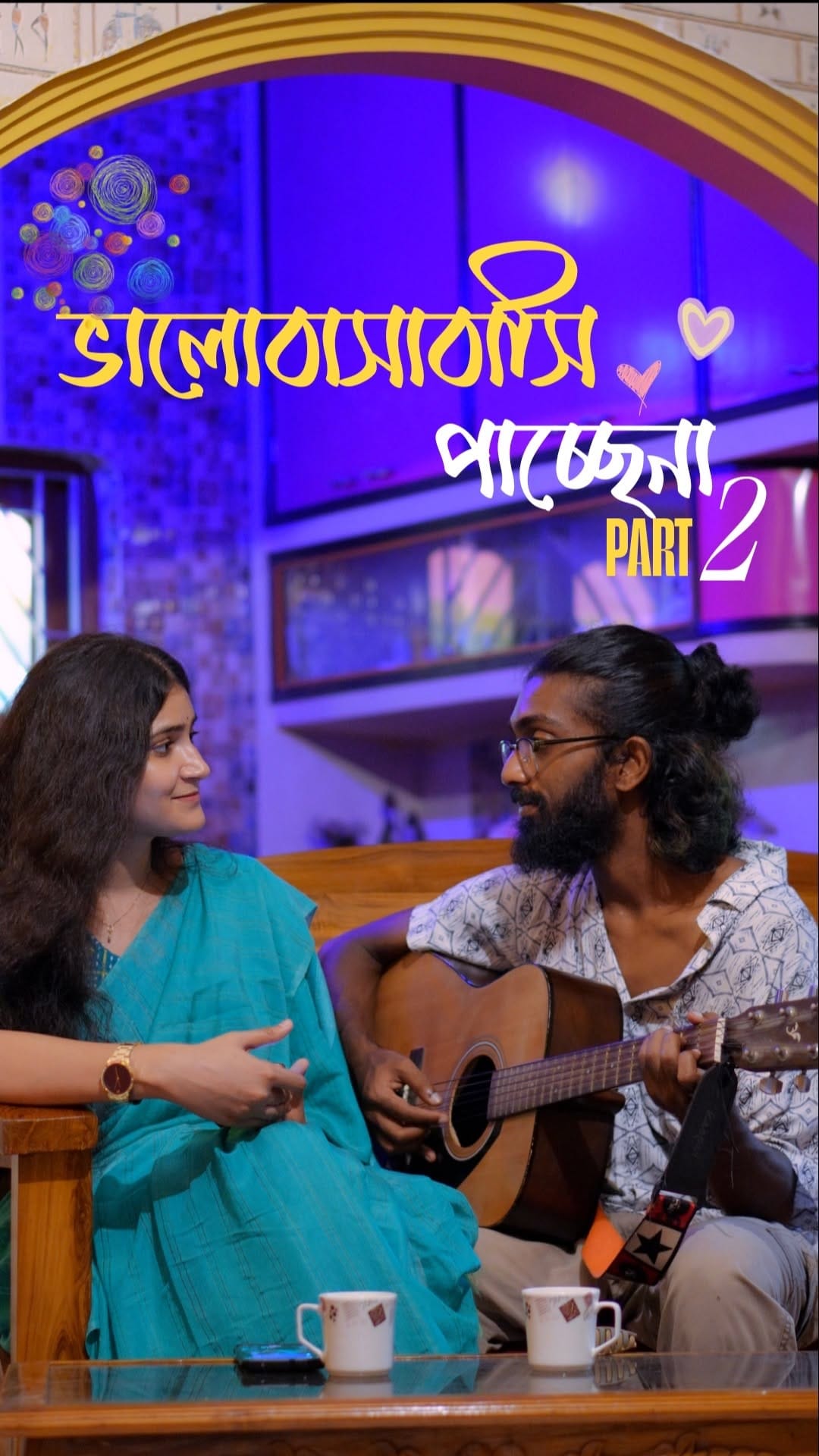 Post 3 by Sumona Mondal on Instagram (video)