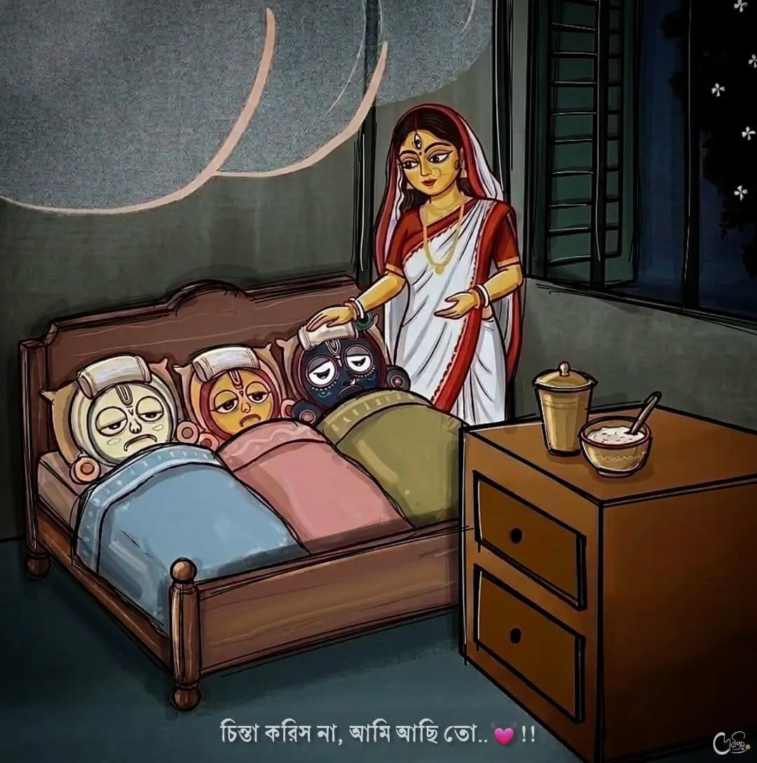 Post 6 by Debapriya Das on Instagram (image)