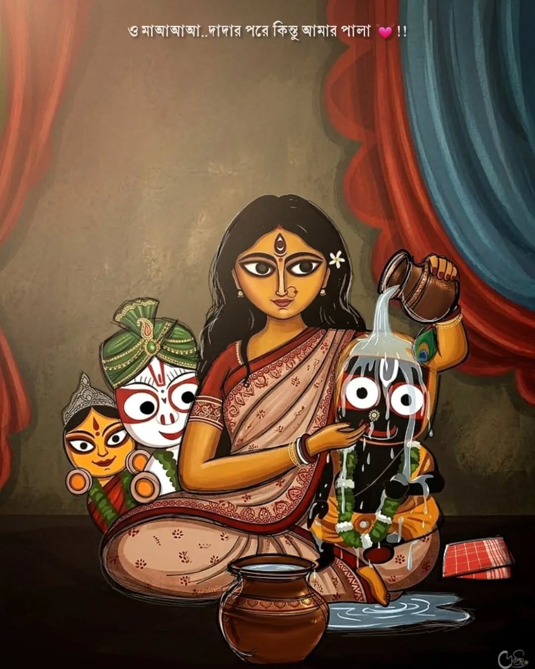 Post 7 by Debapriya Das on Instagram (image)