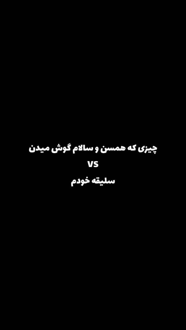 Post 7 by Farid__kenzo8 on Instagram (video)