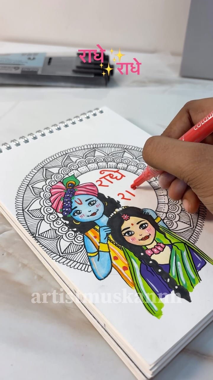 Post 7 by Muskan Verma on Instagram (video)