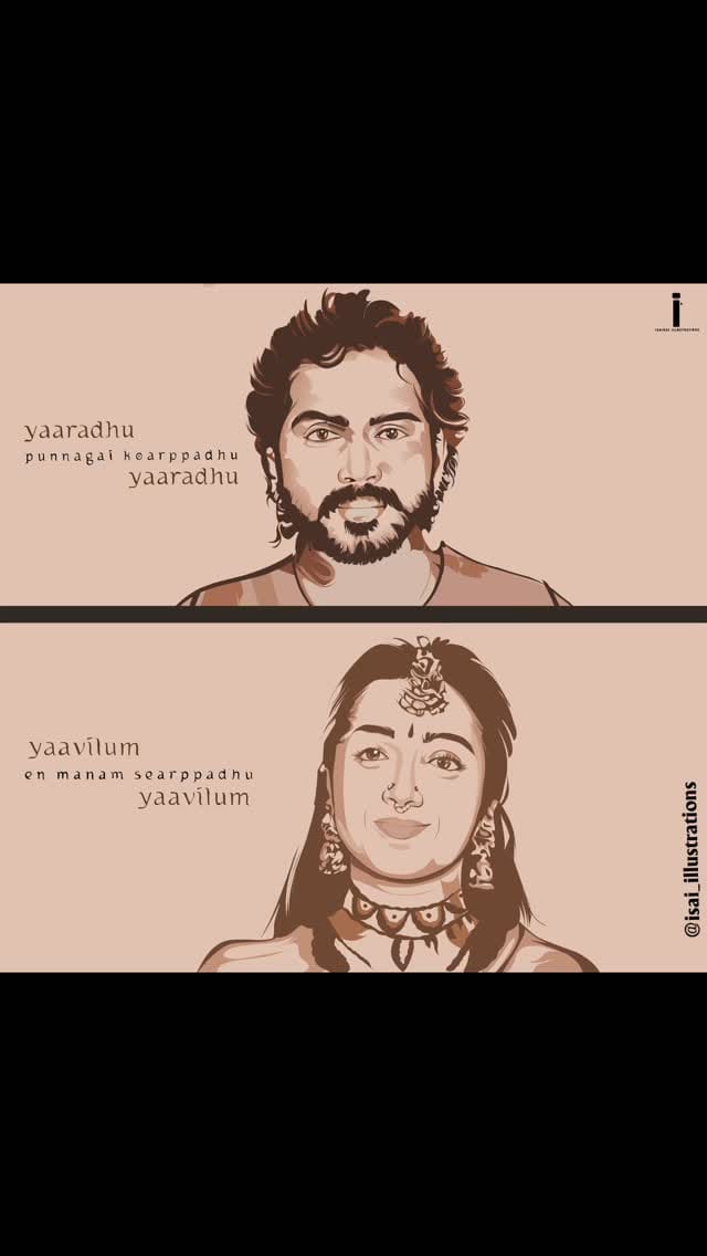 Post 2 by Isainee | Advocate | Illustrator on Instagram (video)