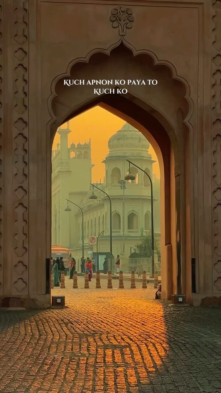 Post 10 by Avesh Khan on Instagram (video)