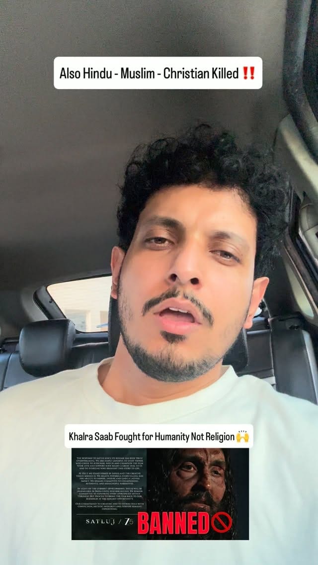 Post 3 by Sukhbirr Gill on Instagram (video)