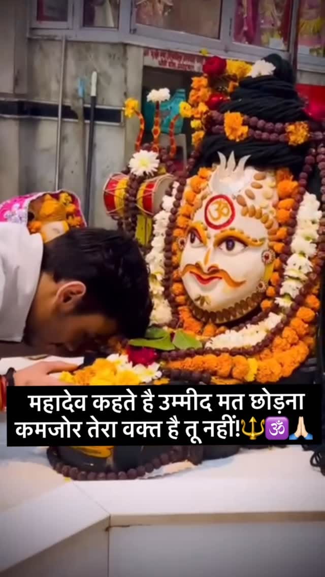 Post 2 by ❤️‍🔥KARTIK❤️‍🔥 on Instagram (video)