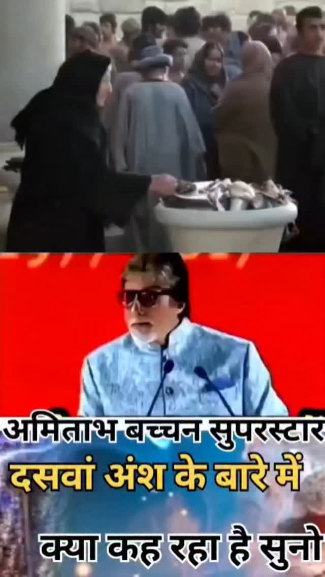 Post 9 by Raj masih Official on Instagram (video)