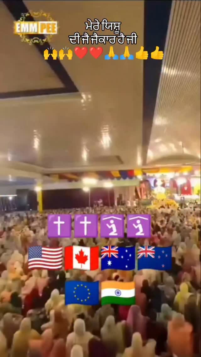 Post 10 by Raj masih Official on Instagram (video)
