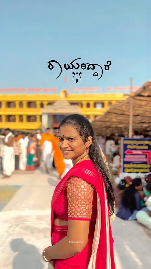 Post 5 by Laxmi Shirol on Instagram (video)