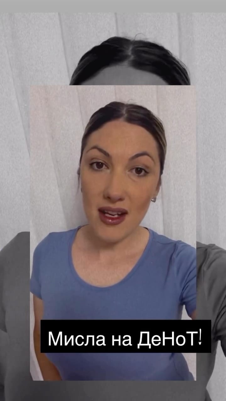 Post 10 by Milica Pesevska on Instagram (video)