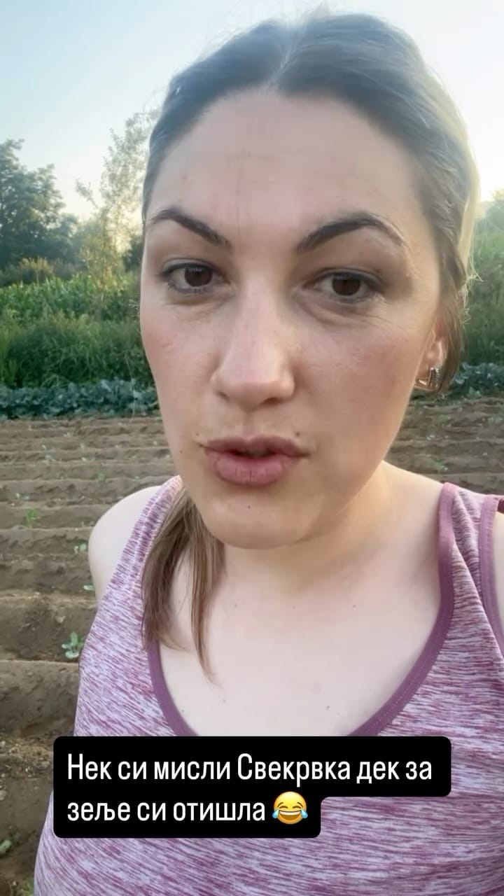 Post 1 by Milica Pesevska on Instagram (video)