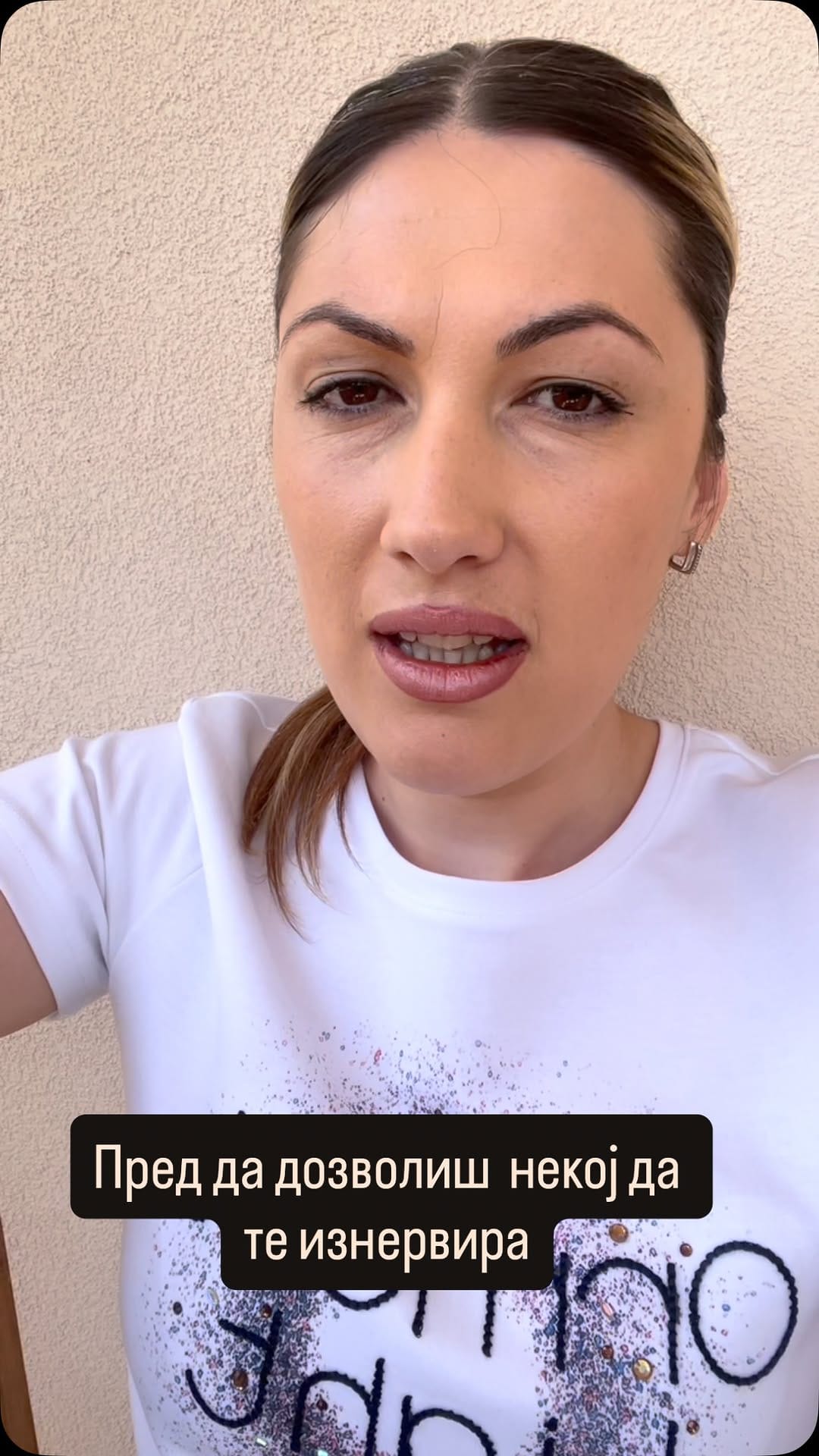 Post 3 by Milica Pesevska on Instagram (video)