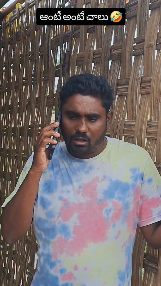 Post 9 by Jithender Jabardasth on Instagram (video)