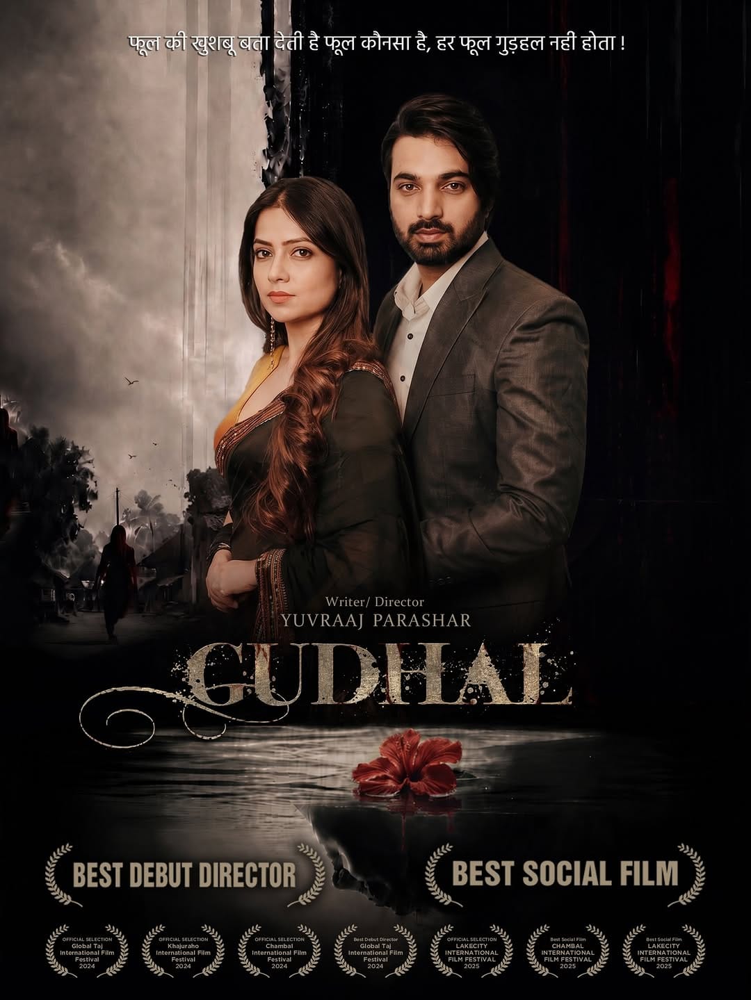 Post 1 by Suhel NN Ali Khan  سہیل علي خان on Instagram (image)
