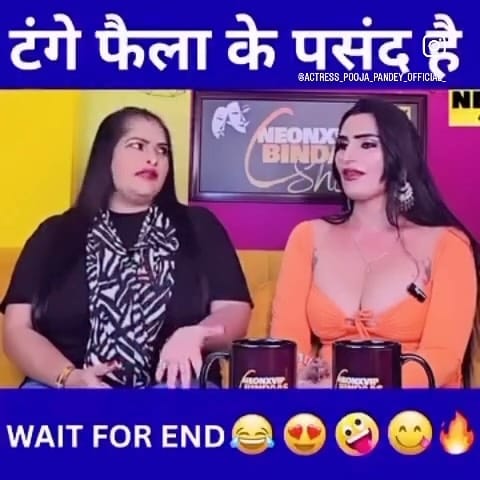 Post 2 by Actress Puja pandey on Instagram (video)